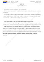 DMG12800T101_01W-14