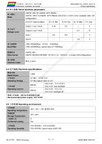 DMG12800T101_01W-5
