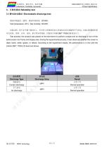 DMG12800T101_01W-6