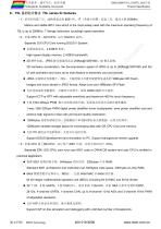 DMG12800T101_01WTC Datasheet-10