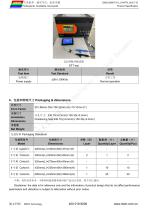 DMG12800T101_01WTR Datasheet-7