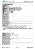 DMG13768C156_03W-4