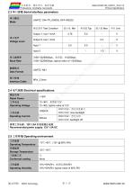 DMG13768C185_03W-5