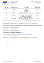 DMG19108C116_05W-12