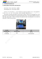 DMG19108C116_05W-6