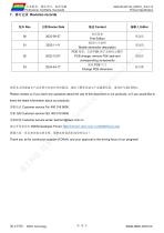 DMG19108C133_05W-12