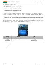 DMG19108C133_05W-6