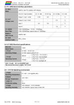 DMG19108C140_05W-5