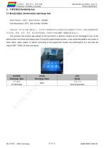 DMG19108C140_05W-6