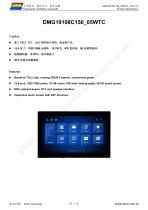 DMG19108C156_05W-1