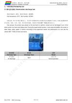 DMG19108C156_05W-6