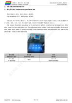 DMG19108C173_05W-6