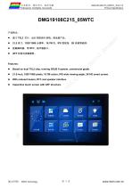 DMG19108C215_05W-1
