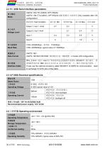 DMG19480C088_03W-5