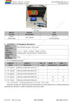 DMG19480C088_03W-7