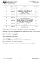 DMG19480T088_01W-13