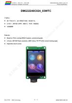 DMG32240C024_03W-1