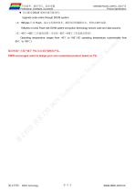 DMG48270C043_03W-12