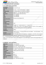 DMG48270C043_04W-4