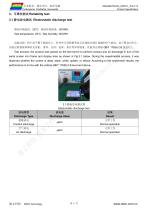DMG48270C043_05W-6