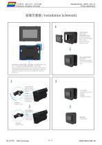 DMG48270C043_15WTR-10