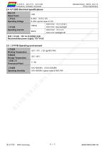 DMG48270C043_15WTR-6