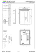 DMG48270C043_15WTR-9