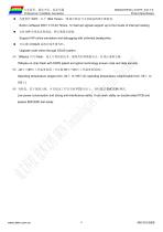 DMG48270F043_01WTR-11