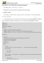 DMG48270F043_01WTR-12