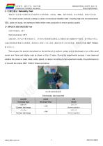 DMG48270F043_01WTR-6