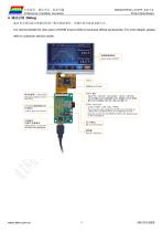 DMG48270F043_01WTR-8