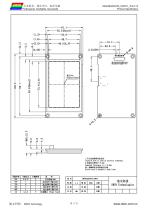 DMG48320C035_03W-9