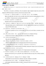 DMG48320F035_01WTC Datasheet-11
