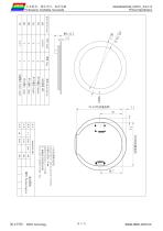 DMG48480C028_03W-8