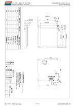 DMG48480T040_01W-9