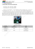 DMG64360K030_01W-6