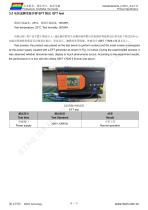 DMG64360K030_01W-7