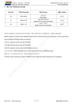 DMG64360T030_01W-13
