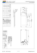 DMG64360T030_01W-9