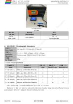DMG64480C056_03WTR-7
