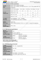 DMG64480T035_01W-5