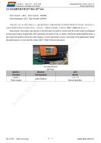 DMG64480T035_01W-7