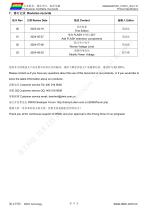 DMG64480T057_01W-13