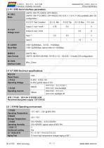 DMG64480T057_01W-5