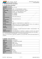 DMG72720C041_03W-4