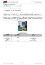 DMG72720C041_03W-6