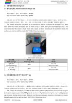 DMG80480C043_02WN-6