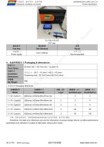 DMG80480C043_02WN-7