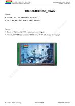 DMG80480C050_03WN-1