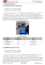 DMG80480C050_03WN-6